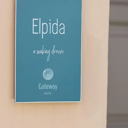 Gateway